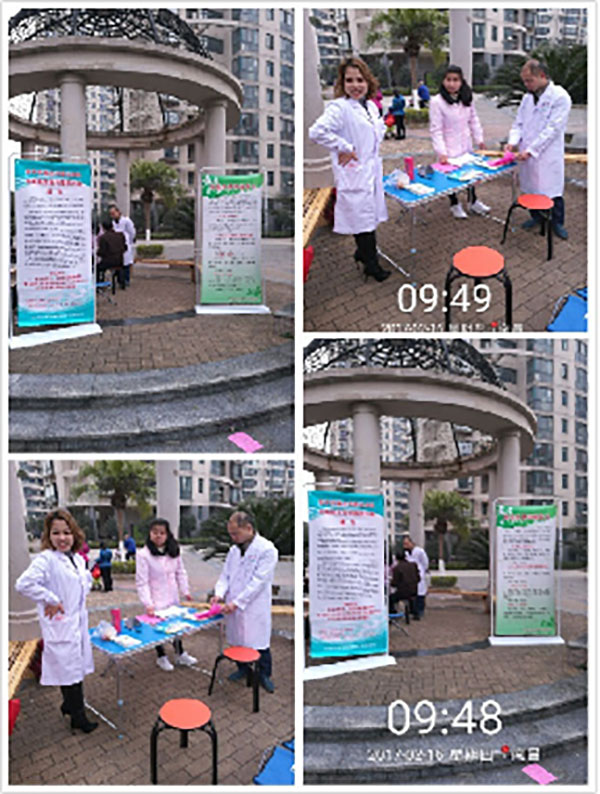 送醫(yī)上門，關(guān)愛老人